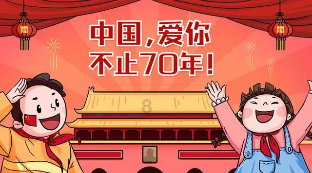 重装突击