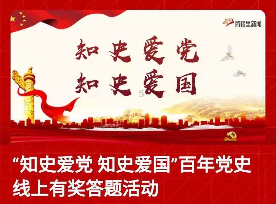 灵魂能力6